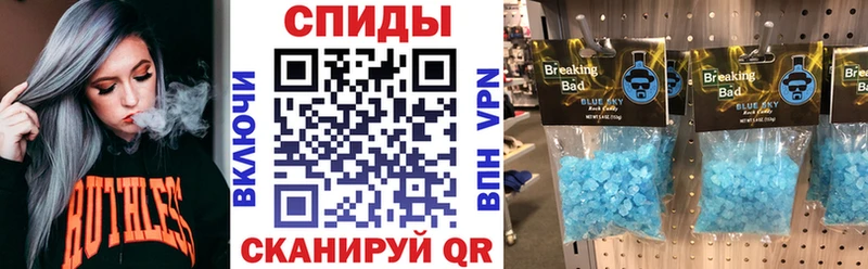 цена   Еманжелинск  KRAKEN зеркало  АМФ 98% 