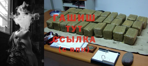 хмурый Лихославль