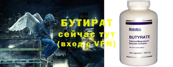 спиды Липки