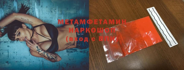 кокаин премиум Лиски