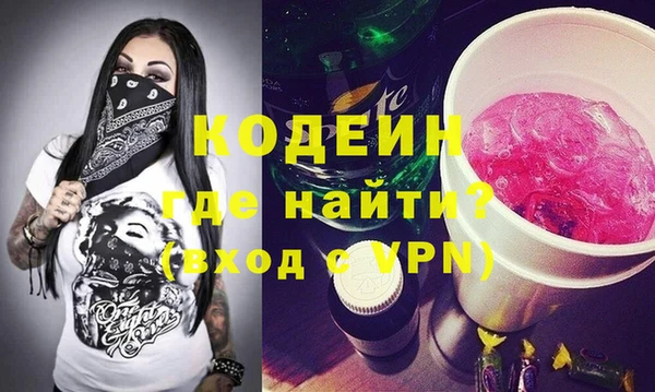 хмурый Лихославль