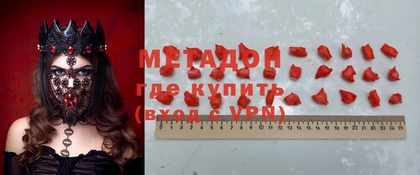 спиды Липки