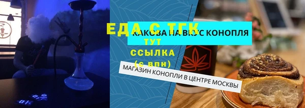 хмурый Лихославль