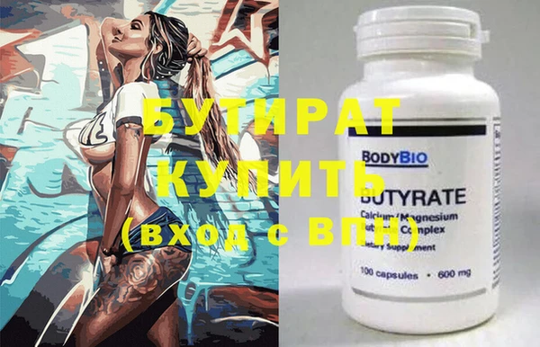 кокаин премиум Лиски