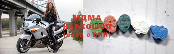 спиды Липки