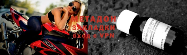 хмурый Лихославль