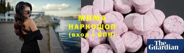 кокаин премиум Лиски