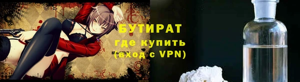 спиды Липки