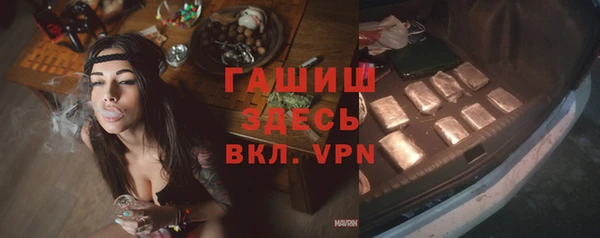 кокаин премиум Лиски