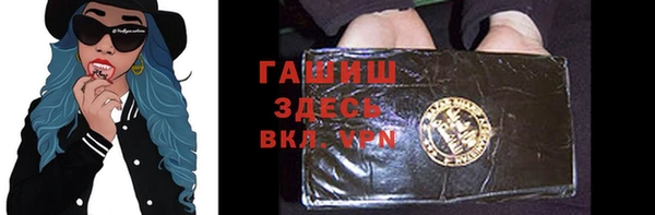 спиды Липки
