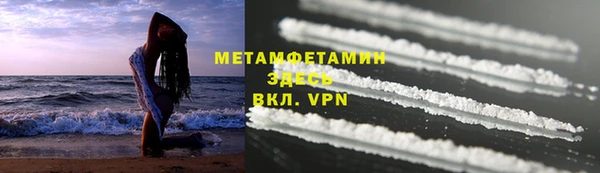 амф Семикаракорск