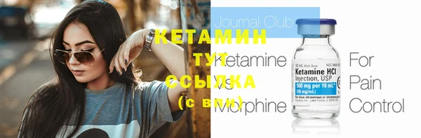 хмурый Лихославль
