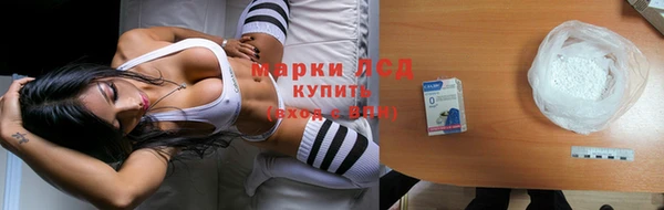 хмурый Лихославль