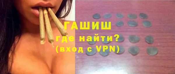 спиды Липки