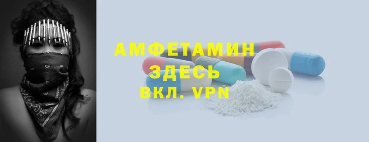 кокаин премиум Лиски