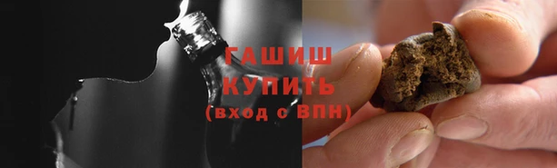 не бодяженный Семёнов