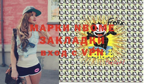 хмурый Лихославль