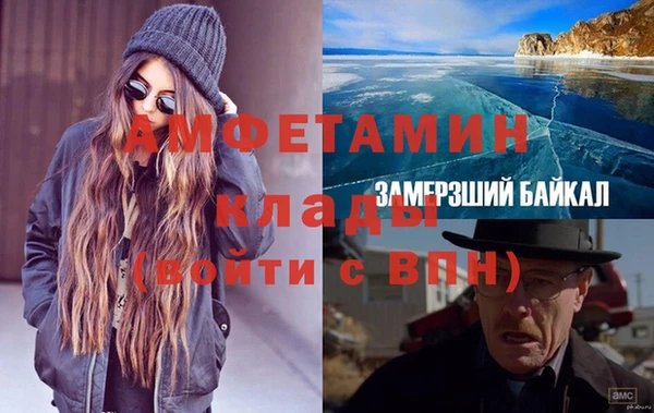 хмурый Лихославль