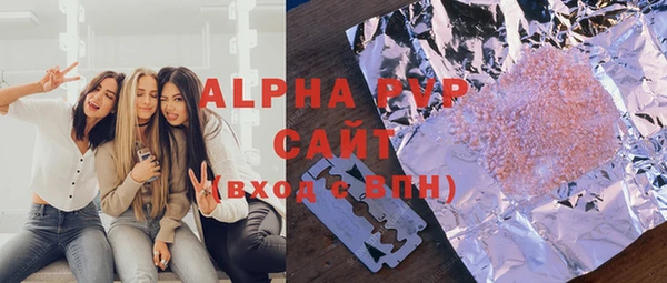 хмурый Лихославль