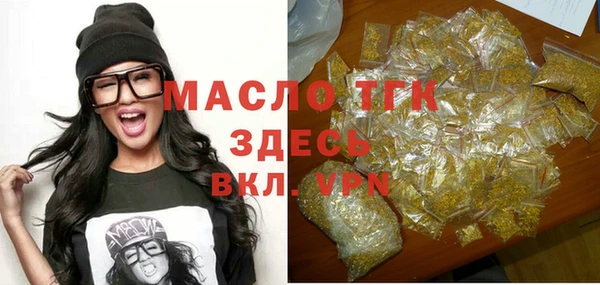 меф VHQ Покачи