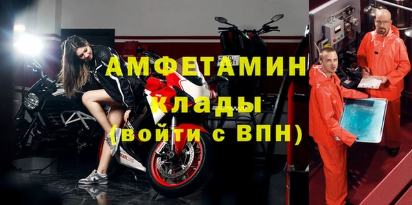 кокаин премиум Лиски