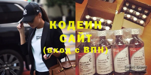 прущая мука Семилуки