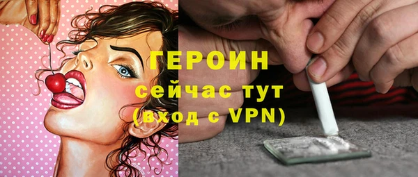 хмурый Лихославль