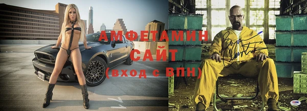 хмурый Лихославль