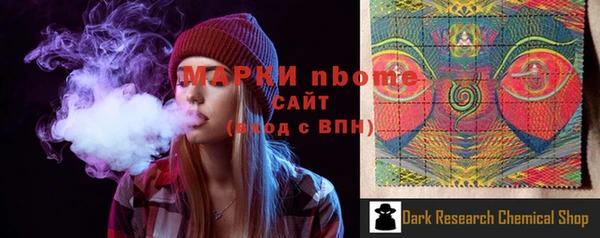 spice Покров