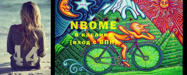 хмурый Лихославль