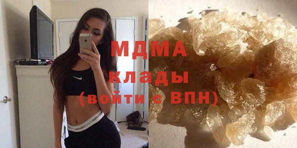 хмурый Лихославль