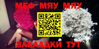 гашишное масло Берёзовский