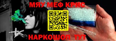 MDMA Волжский