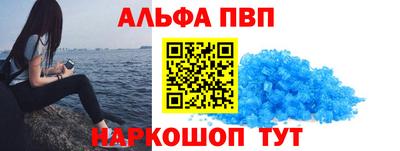 дмт Волжск