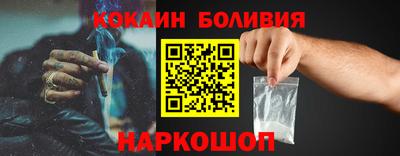 MDMA Волжский