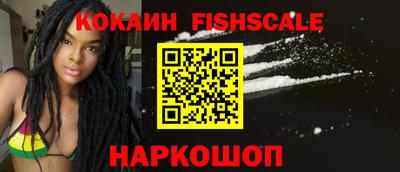 дмт Волжск