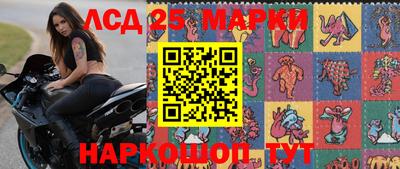 MDMA Волжский
