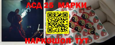 MDMA Волжский