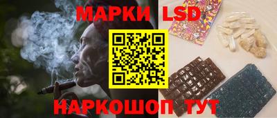 MDMA Волжский