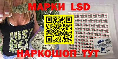 ALPHA PVP Волгодонск