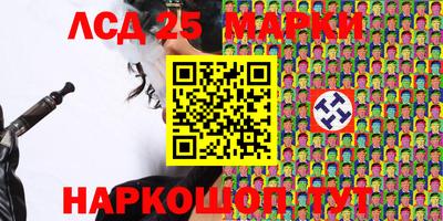 MDMA Волжский