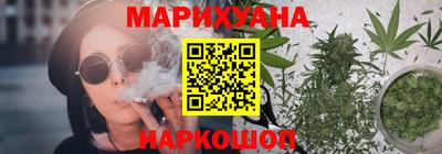 MDMA Волжский