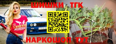 MDMA Волжский