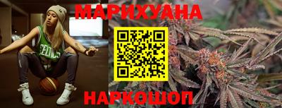 MDMA Волжский