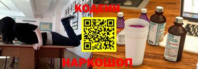 MDMA Волжский