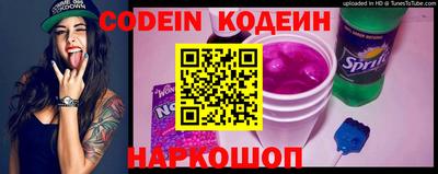 MDMA Волжский