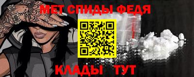 дмт Волжск