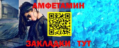 индика Беслан