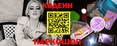 MDMA Волжский