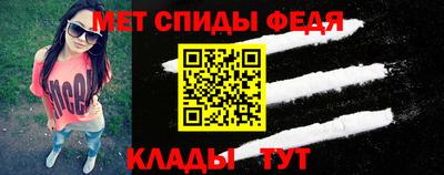 гашишное масло Берёзовский